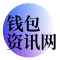 TP官网下载最新版本安装|tpwallet.io|tp交易所app下载|tp官方下载安卓最新版本2025